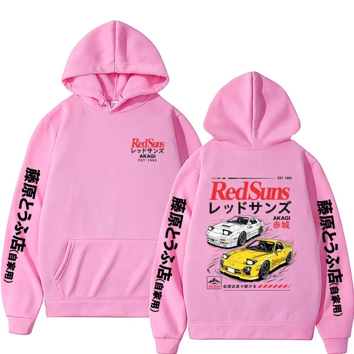 Anime Initial D Drift AE86
