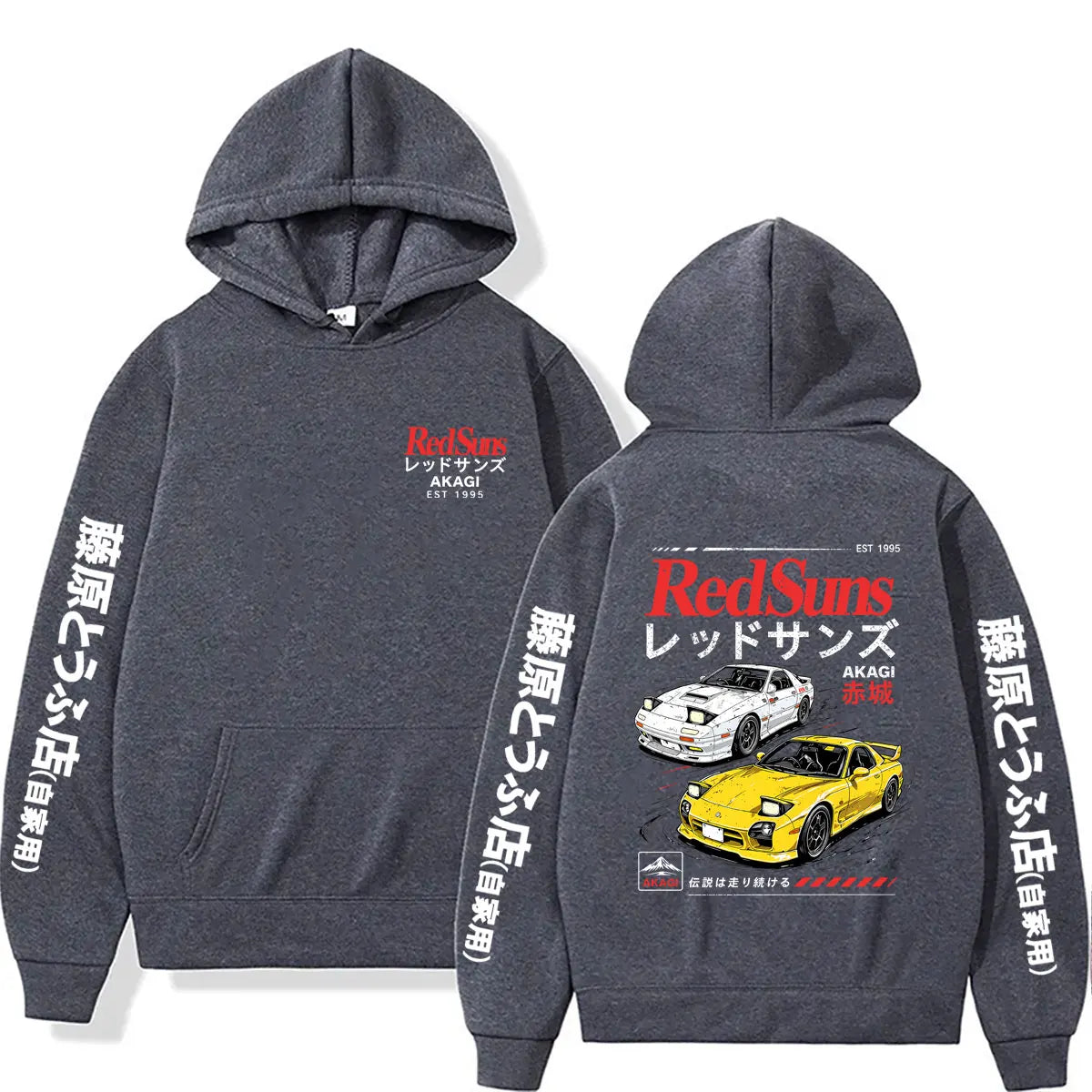Anime Initial D Drift AE86