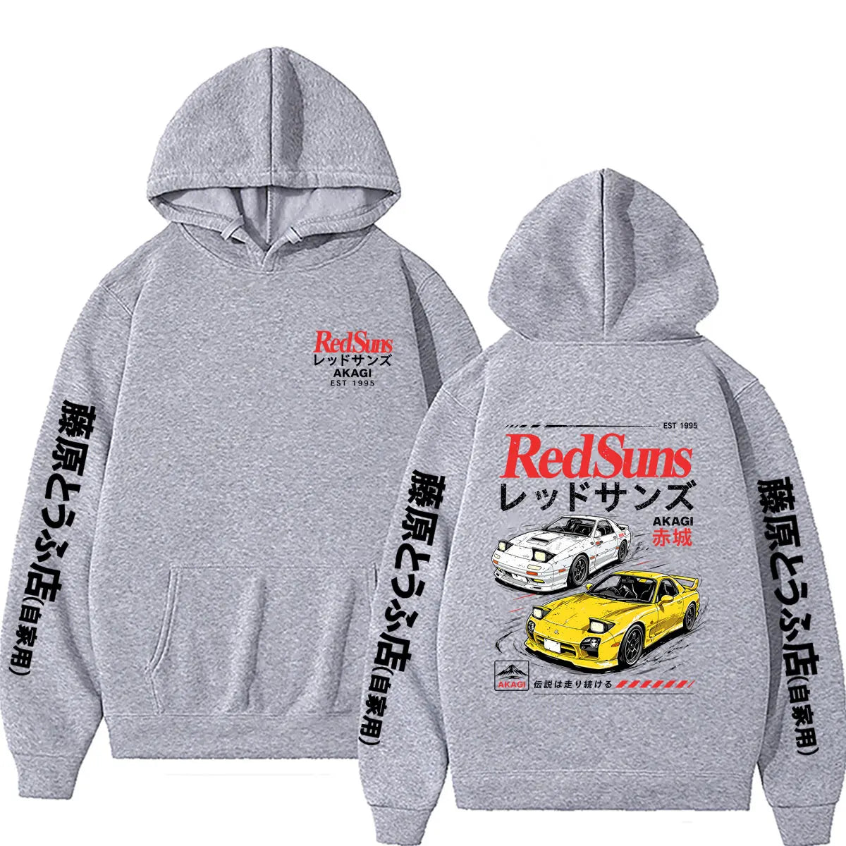 Anime Initial D Drift AE86