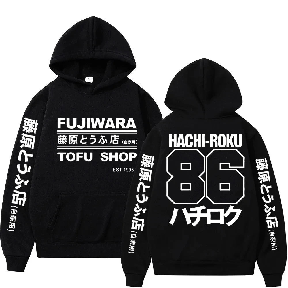 Anime Initial D Hoodies Mazda RX7 Printed Hoodie Men Women JDM Automobile Culture Hoodies Cotton Fashion Sweatshirt Streetwear